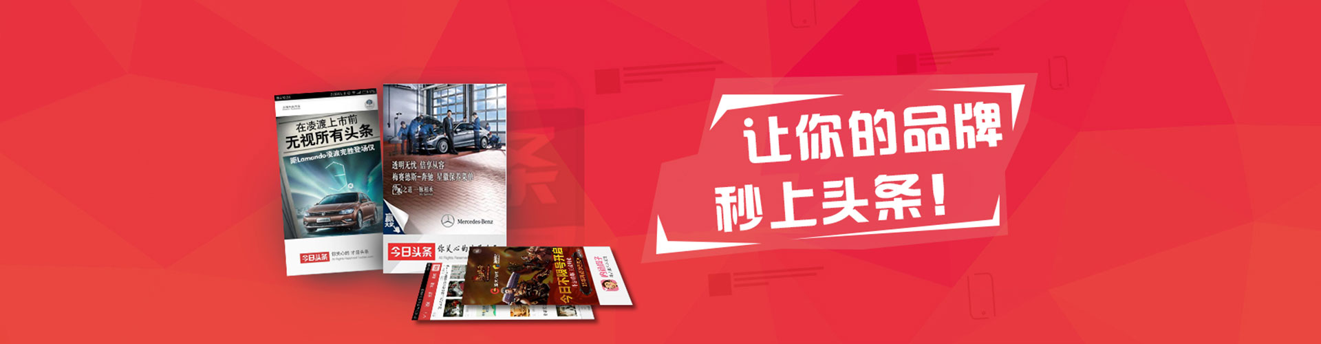 雅安搜索开户返点